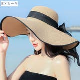 麦わら帽子 レディース 女性用 | PlusNao | 詳細画像12