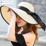 麦わら帽子 レディース 女性用 | PlusNao | 詳細画像13