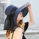 麦わら帽子 レディース 女性用 | PlusNao | 詳細画像15