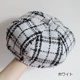 帽子 ベレー帽 キッズ | PlusNao | 詳細画像11 