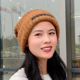 ニット帽 レディース 帽子 | PlusNao | 詳細画像4 