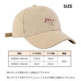 キャップ 帽子 野球帽 | PlusNao | 詳細画像13 