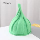とんがりニット帽 キッズ帽子 ねじり帽子 | PlusNao | 詳細画像11 