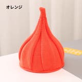 とんがりニット帽 キッズ帽子 ねじり帽子 | PlusNao | 詳細画像13 