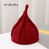 とんがりニット帽 キッズ帽子 ねじり帽子 | PlusNao | 詳細画像15 