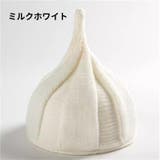 とんがりニット帽 キッズ帽子 ねじり帽子 | PlusNao | 詳細画像16 