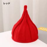 とんがりニット帽 キッズ帽子 ねじり帽子 | PlusNao | 詳細画像6 