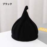 とんがりニット帽 キッズ帽子 ねじり帽子 | PlusNao | 詳細画像9 