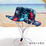 バケットハット 帽子 子供用 | PlusNao | 詳細画像11 