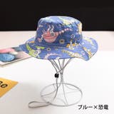 バケットハット 帽子 子供用 | PlusNao | 詳細画像14 