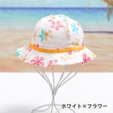 バケットハット 帽子 子供用 | PlusNao | 詳細画像2 