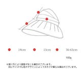 サンバイザー レディース 女性 | PlusNao | 詳細画像14