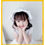 ハット ベビー 赤ちゃん | PlusNao | 詳細画像2