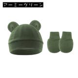 ベビー帽子 ミトン 2点セット | PlusNao | 詳細画像13 