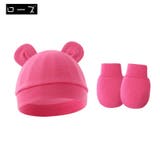 ベビー帽子 ミトン 2点セット | PlusNao | 詳細画像3 