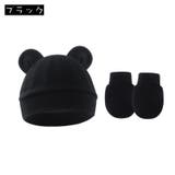 ベビー帽子 ミトン 2点セット | PlusNao | 詳細画像10