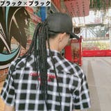 ウィッグ 帽子付き ドレッドヘア | PlusNao | 詳細画像12