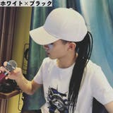 ウィッグ 帽子付き ドレッドヘア | PlusNao | 詳細画像13