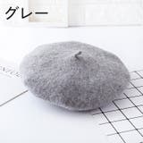 ベレー帽 ベレーキャップ キッズ | PlusNao | 詳細画像11