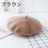 ベレー帽 ベレーキャップ キッズ | PlusNao | 詳細画像13
