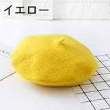 ベレー帽 ベレーキャップ キッズ | PlusNao | 詳細画像7