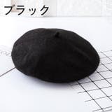 ベレー帽 ベレーキャップ キッズ | PlusNao | 詳細画像9