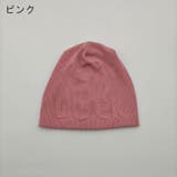 ニット帽 ビーニー レディース | PlusNao | 詳細画像17