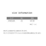 ニット帽 ビーニー レディース | PlusNao | 詳細画像18