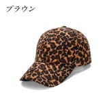 キャップ 野球帽 帽子 | PlusNao | 詳細画像4 