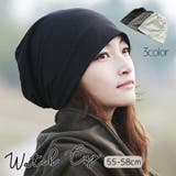 帽子 レディース メンズ | PlusNao | 詳細画像1