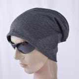 帽子 レディース メンズ | PlusNao | 詳細画像3