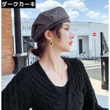 ベレー帽 ベレーキャップ 帽子 | PlusNao | 詳細画像18