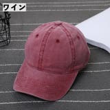 キャップ 野球帽 帽子 | PlusNao | 詳細画像10