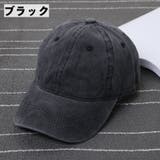 キャップ 野球帽 帽子 | PlusNao | 詳細画像12
