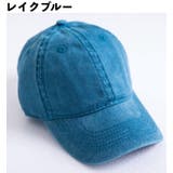 キャップ 野球帽 帽子 | PlusNao | 詳細画像13