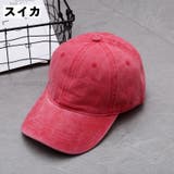 キャップ 野球帽 帽子 | PlusNao | 詳細画像16