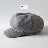 キャスケット 帽子 レディース | PlusNao | 詳細画像12 