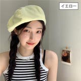 ベレー帽 ベレーキャップ 帽子 | PlusNao | 詳細画像18