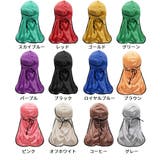 ドゥーラグ DURAG レディース | PlusNao | 詳細画像18 