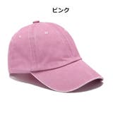 キャップ 男女兼用 ユニセックス | PlusNao | 詳細画像11 