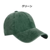 キャップ 男女兼用 ユニセックス | PlusNao | 詳細画像14 