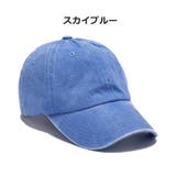 キャップ 男女兼用 ユニセックス | PlusNao | 詳細画像16 