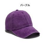 キャップ 男女兼用 ユニセックス | PlusNao | 詳細画像19 