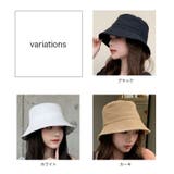 バケットハット レディース 女性用 | PlusNao | 詳細画像8