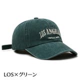 キャップ 帽子 野球帽 | PlusNao | 詳細画像12 