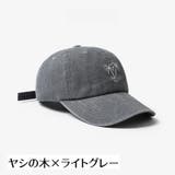 キャップ 帽子 野球帽 | PlusNao | 詳細画像14 