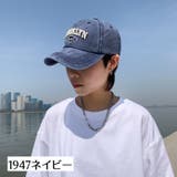 キャップ 帽子 野球帽 | PlusNao | 詳細画像17 