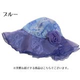 帽子 つば広ハット つば広帽子 | PlusNao | 詳細画像13
