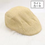 帽子 ハンチング帽 メンズ | PlusNao | 詳細画像12 
