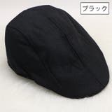 帽子 ハンチング帽 メンズ | PlusNao | 詳細画像6 